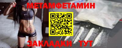 бошки Апрелевка