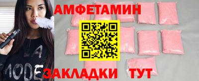 не бодяженный Апрелевка