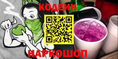 дурь Аргун