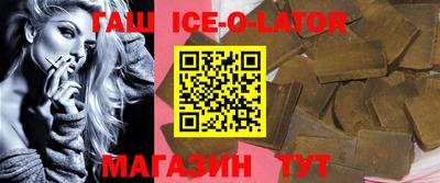 дурь Аргун