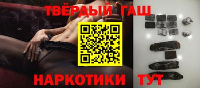 дурь Аргун