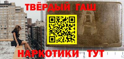 дурь Аргун