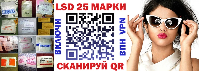 MEGA tor  Баксан  Лсд 25 экстази ecstasy 
