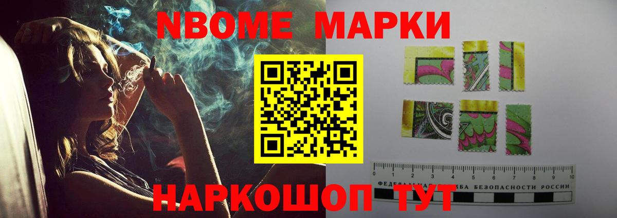 ЛСД экстази кислота  Баксан 