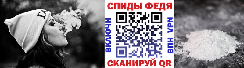 МЕТАМФЕТАМИН Декстрометамфетамин 99.9%  Баксан 
