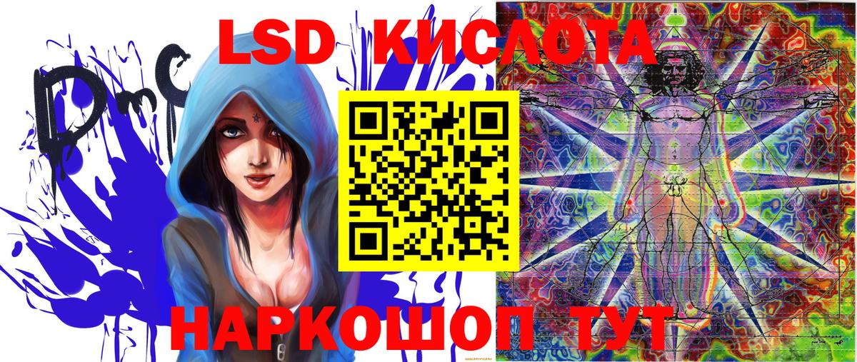 Марки N-bome 1,5мг  Марки N-bome  купить наркотики сайты  Вход с VPN  Баксан 