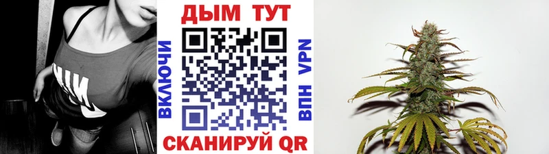 Бошки марихуана VHQ Баксан